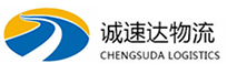 杭州到贵南县物流公司